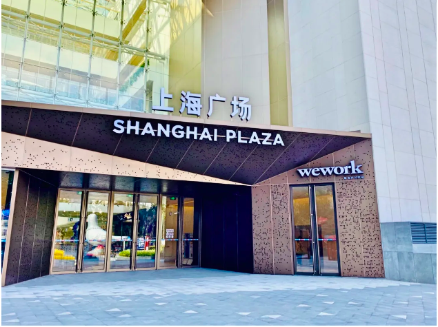示意图